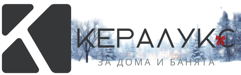 КЕРАЛУКС