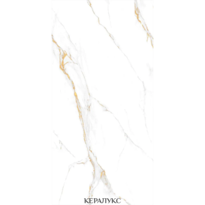 3 КАЧЕСТВО Гранитогрес МАТ CALACATA GOLD 60x120cm, ИЗИДА