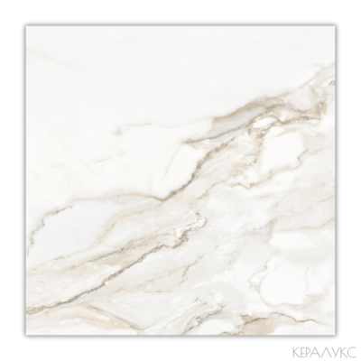 Гранитогрес CALACATTA AURA 60x60cm, мат