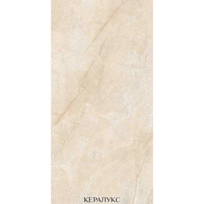 Гранитогрес МАТ MILESTONE BEIGE, 60х120см