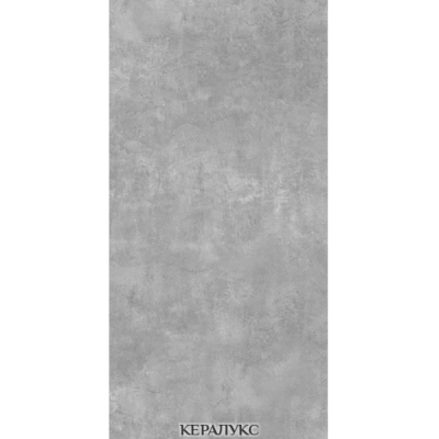 Гранитогрес ROSSETTI GREY 60х120см, мат 