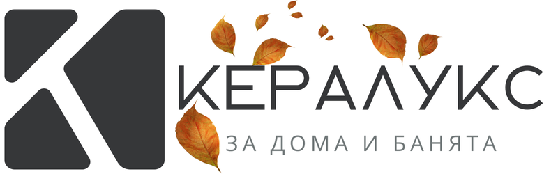 КЕРАЛУКС