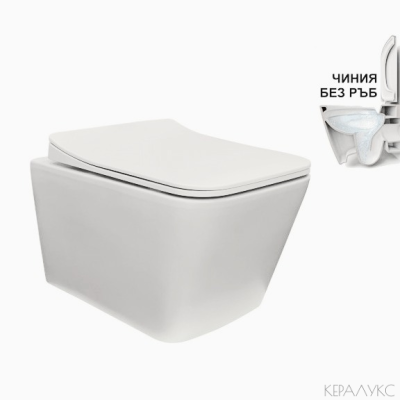 Конзолна тоалетна чиния RIMLESS ICC 5135MW, бял мат