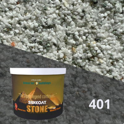 Мозаечна мазилка SILKCOAT Mineral Plaster Stone, ситен камък 401 25кг