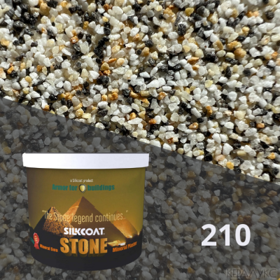 Мозаечна мазилка SILKCOAT Mineral Plaster Stone, ситен камък 210 25кг