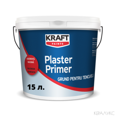 Plaster Primer Силиконов грунд за мазилка 15л, Kraft