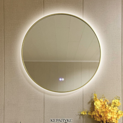LED огледало за баня ICL 1855/80 BRUSH LIGHT GOLD
