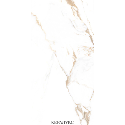 Гранитогрес E-MARBLE, 60х120см, тип мрамор, МАТ