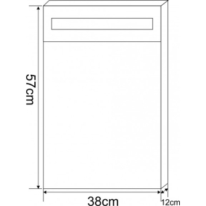 Огледален ПВЦ шкаф ICMC 4650-40CM LED