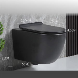 Конзолна тоалетна чиния RIMLESS ICC 3755B NEW SLIM SEAT