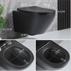 Конзолна тоалетна чиния RIMLESS ICC 4937B, черен мат