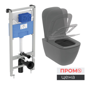 ПРОМО Комплект за вграждане I.LIFE B, Ideal Standard, цвят сив гланц R059658