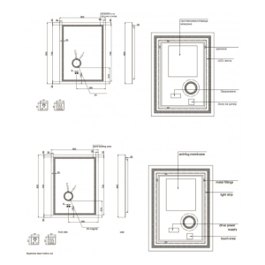 LED огледало за баня ICL 1828